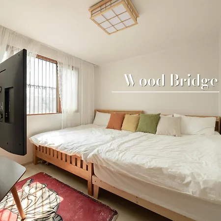 New Wood Bridge 아파트